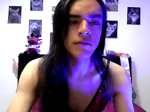 Snapshot of Basilisca chatting on July 15, 2026, 8:14 pm Basilisca online show from July 15, 2026, 8:14 pm
