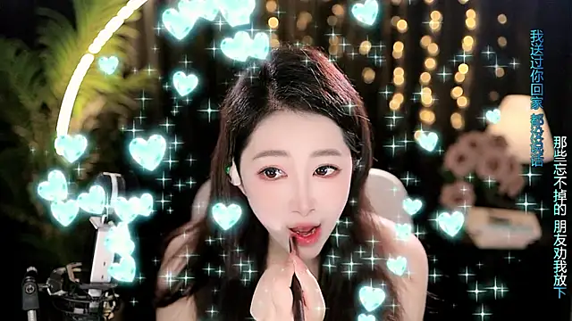 Peach zzz online show from July 14, 2026, 11:54 pm