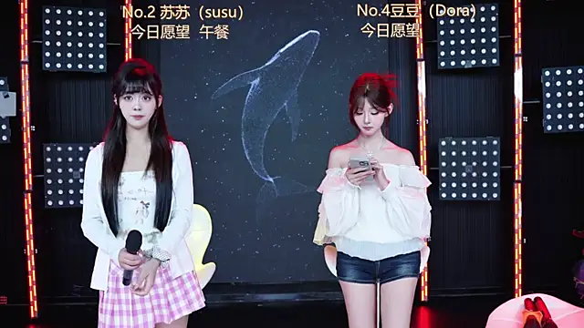 SweetBaby-101 online show from June 7, 2026, 2:48 am