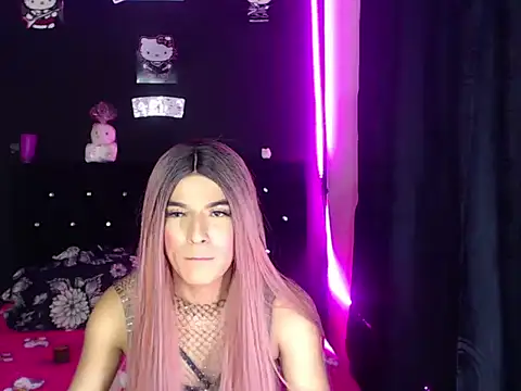 madame kitty online show from July 16, 2026, 4:07 am