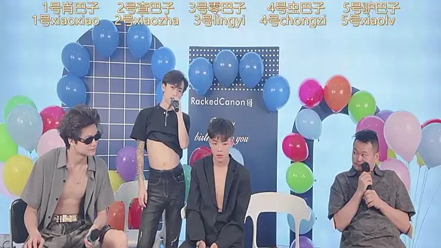 Snapshot of CKBOYS_001 chatting on July 28, 2026, 7:39 pm CKBOYS 001 online show from July 28, 2026, 7:39 pm