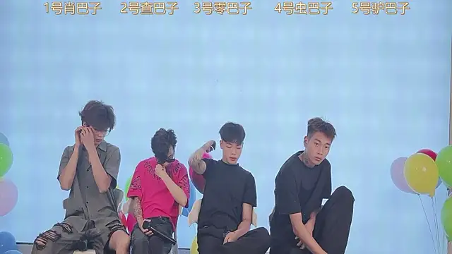 Snapshot of CKBOYS_001 chatting on July 29, 2026, 3:10 pm CKBOYS 001 online show from July 29, 2026, 3:10 pm