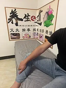 qujing002 online show from July 3, 2026, 1:39 pm