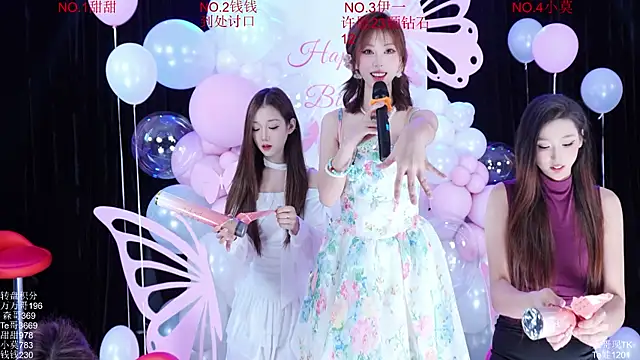Snapshot of Luckybaby-001 chatting on June 18, 2026, 11:14 am Luckybaby-001 online show from June 18, 2026, 11:14 am