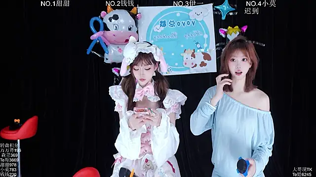 Snapshot of Luckybaby-001 chatting on June 21, 2026, 11:35 am Luckybaby-001 online show from June 21, 2026, 11:35 am