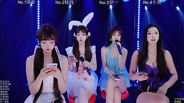 Snapshot of Luckybaby-001 chatting on June 29, 2026, 12:05 pm Luckybaby-001 online show from June 29, 2026, 12:05 pm
