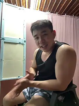 Ryandyan online show from June 16, 2026, 3:14 pm