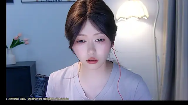 Snapshot of xiaomao-2026 chatting on June 27, 2026, 12:22 pm xiaomao-2026 online show from June 27, 2026, 12:22 pm