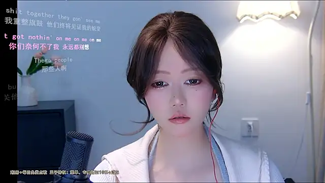 Snapshot of xiaomao-2026 chatting on June 30, 2026, 6:03 am xiaomao-2026 online show from June 30, 2026, 6:03 am