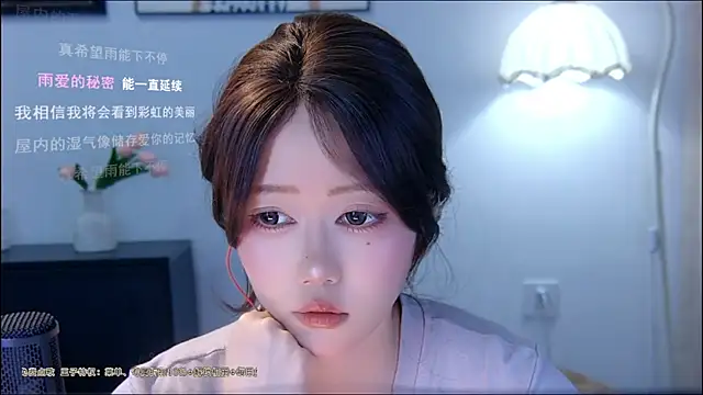 Snapshot of xiaomao-2026 chatting on July 7, 2026, 6:47 am xiaomao-2026 online show from July 7, 2026, 6:47 am