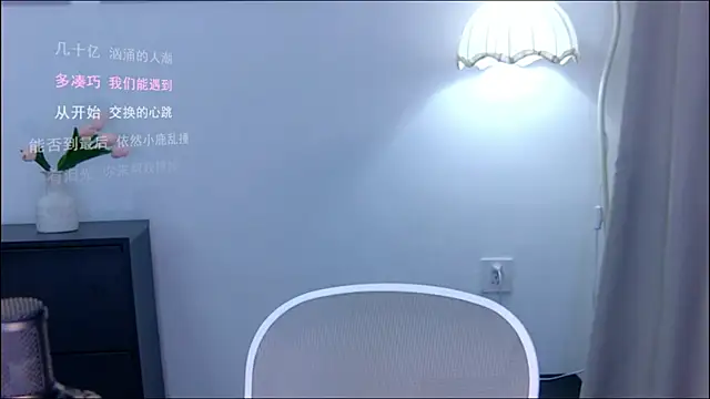 Snapshot of xiaomao-2026 chatting on July 8, 2026, 6:29 am xiaomao-2026 online show from July 8, 2026, 6:29 am