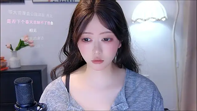 Snapshot of xiaomao-2026 chatting on July 10, 2026, 6:17 am xiaomao-2026 online show from July 10, 2026, 6:17 am