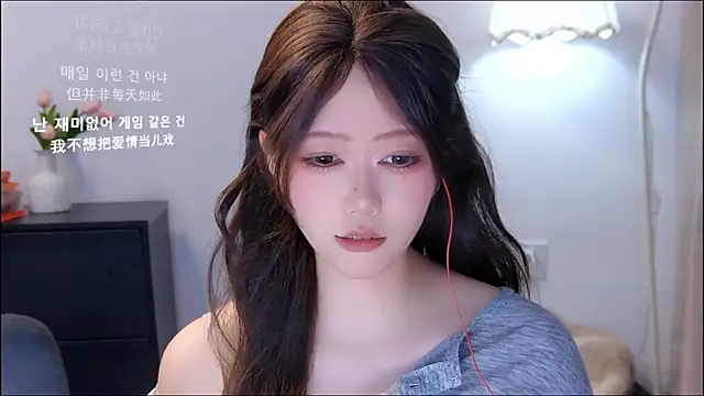 Snapshot of xiaomao-2026 chatting on July 12, 2026, 7:32 am xiaomao-2026 online show from July 12, 2026, 7:32 am