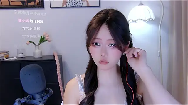 Snapshot of xiaomao-2026 chatting on July 21, 2026, 5:32 am xiaomao-2026 online show from July 21, 2026, 5:32 am