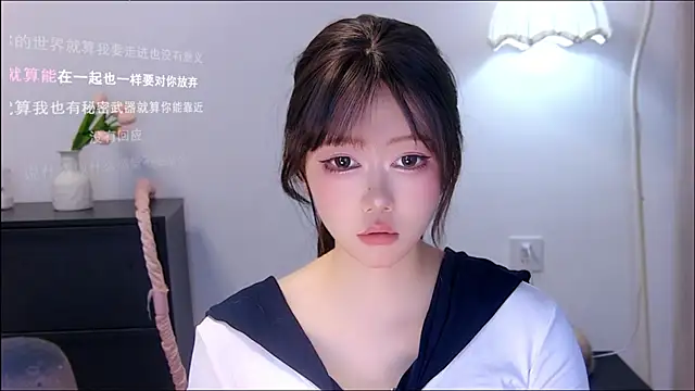 Snapshot of xiaomao-2026 chatting on July 23, 2026, 4:21 am xiaomao-2026 online show from July 23, 2026, 4:21 am