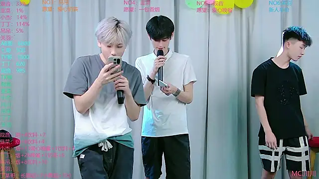 M-handsome-boy online show from August 6, 2026, 11:12 am