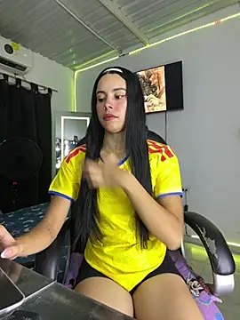 Snapshot of Lesly_Cute_ chatting on June 19, 2026, 4:17 am Lesly Cute online show from June 19, 2026, 4:17 am