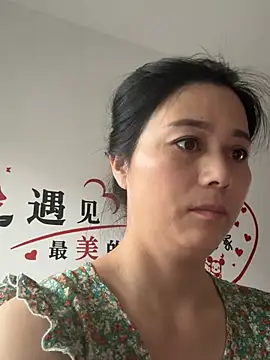 Snapshot of suyabb chatting on June 24, 2026, 10:42 pm suyabb online show from June 24, 2026, 10:42 pm