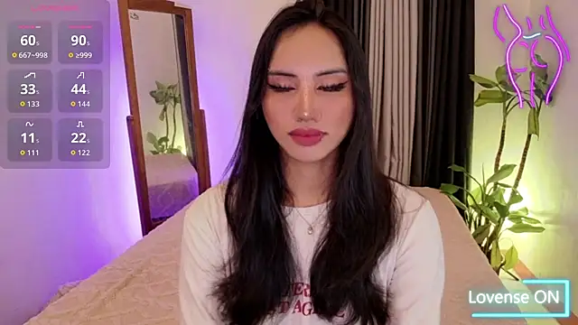 Snapshot of Bell_PepperHot chatting on July 12, 2026, 12:56 am Bell PepperHot online show from July 12, 2026, 12:56 am