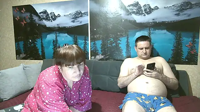 Snapshot of BiManKleo chatting on July 7, 2026, 7:34 am BiManKleo online show from July 7, 2026, 7:34 am