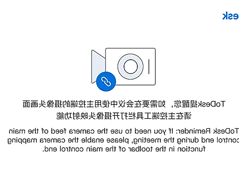 Snapshot of Yinian__ chatting on June 21, 2026, 12:57 am Yinian online show from June 21, 2026, 12:57 am