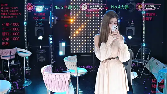 Snapshot of Goddess--001 chatting on August 1, 2026, 11:09 am Goddess--001 online show from August 1, 2026, 11:09 am