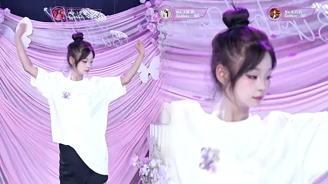 Snapshot of Goddess--001 chatting on August 3, 2026, 12:21 pm Goddess--001 online show from August 3, 2026, 12:21 pm