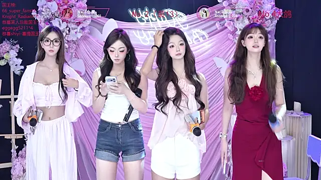 Snapshot of Goddess--001 chatting on August 8, 2026, 11:01 am Goddess--001 online show from August 8, 2026, 11:01 am