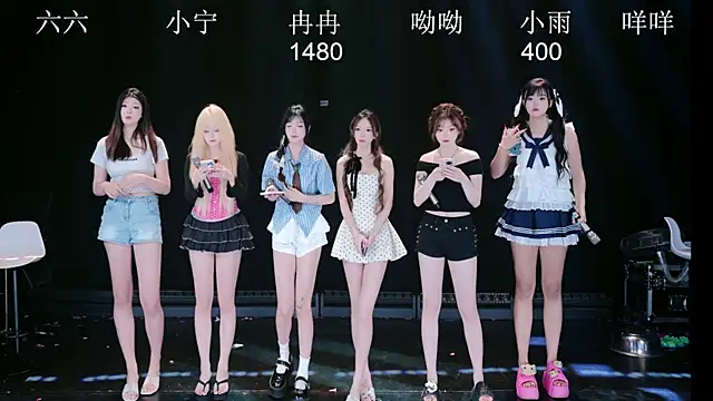 KS-001 online show from July 5, 2026, 1:18 pm