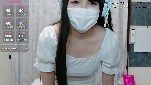 Snapshot of uni_hisohiso chatting on July 15, 2026, 1:27 pm uni hisohiso online show from July 15, 2026, 1:27 pm