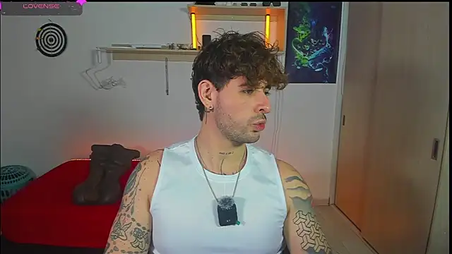 ARES TATTO online show from July 13, 2026, 12:19 pm
