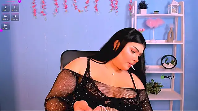 Snapshot of amanda_striking chatting on July 12, 2026, 9:11 am amanda striking online show from July 12, 2026, 9:11 am