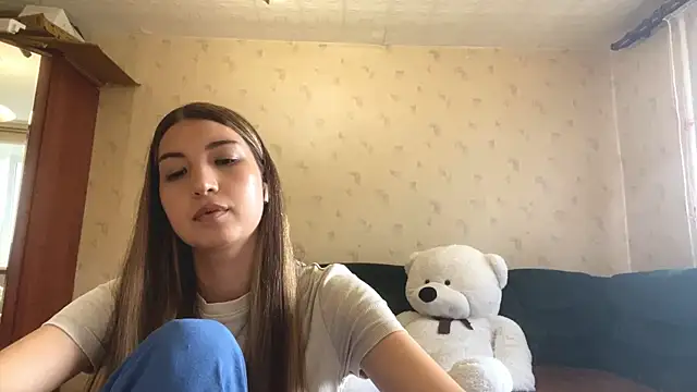 EIIieRin online show from July 8, 2026, 8:19 am