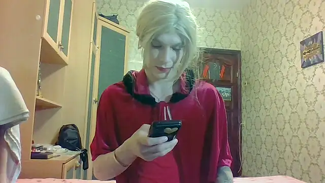 Ariyaaaaaaaa online show from July 7, 2026, 7:51 pm