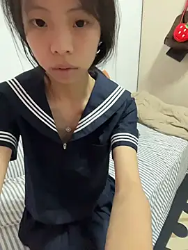 Snapshot of yyao8 chatting on July 12, 2026, 6:59 am yyao8 online show from July 12, 2026, 6:59 am