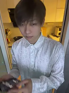 ovo uu online show from July 12, 2026, 2:41 pm