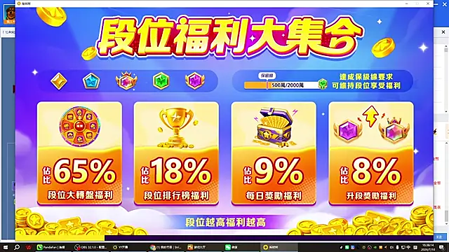 Snapshot of GYH111111 chatting on July 10, 2026, 8:40 am GYH111111 online show from July 10, 2026, 8:40 am