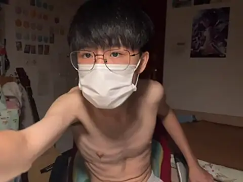 hikarulnynln online show from July 18, 2026, 4:44 pm