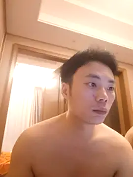 cheey3 online show from July 12, 2026, 2:52 pm