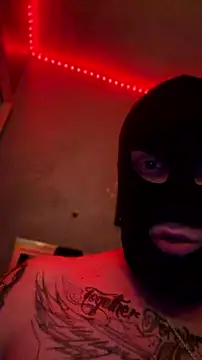 Snapshot of bwcpantieboy chatting on July 22, 2026, 5:21 am bwcpantieboy online show from July 22, 2026, 5:21 am