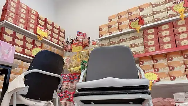 Snapshot of Katy_Bae chatting on January 17, 2026, 4:28 am Katy Bae online show from January 17, 2026, 4:28 am