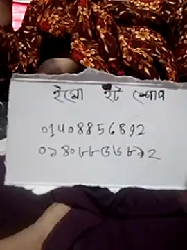 Bangla girl online show from July 27, 2026, 4:30 am