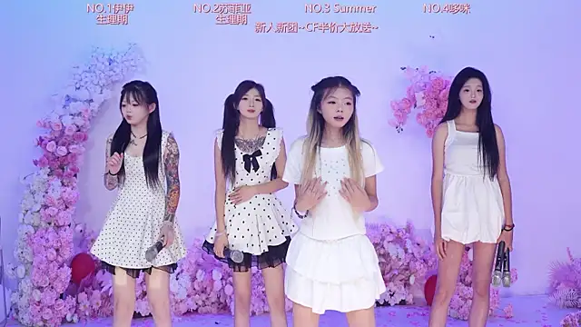 Snapshot of GirlsClub-778 chatting on August 1, 2026, 2:27 pm GirlsClub-778 online show from August 1, 2026, 2:27 pm