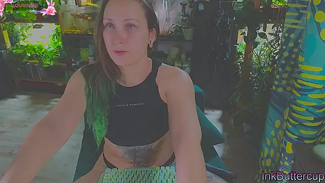 Dead Butterfly online show from October 1, 2025, 3:01 am