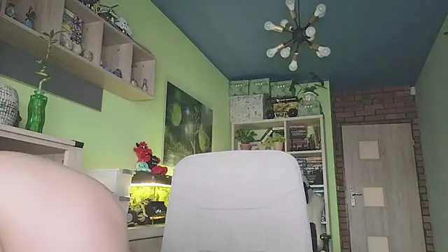 Snapshot of karmija chatting on December 16, 2024, 1:32 pm karmija online show from December 16, 2024, 1:32 pm