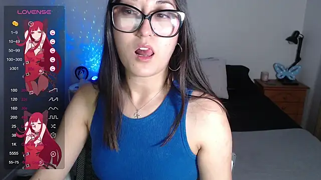 Ninimoon online show from October 4, 2025, 2:53 am