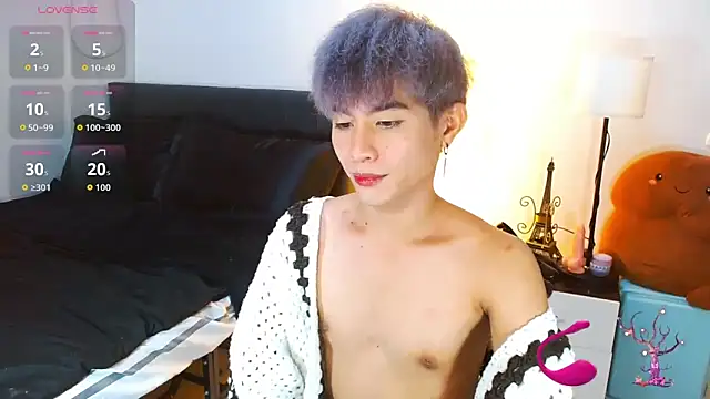 Snapshot of WildestTwink chatting on May 4, 2026, 2:13 pm WildestTwink online show from May 4, 2026, 2:13 pm