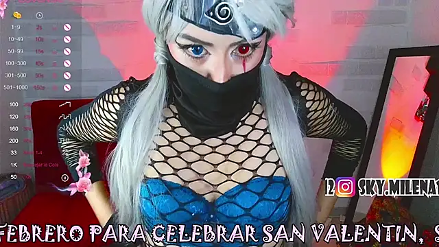 sky girl1 online show from February 8, 2025, 7:37 am