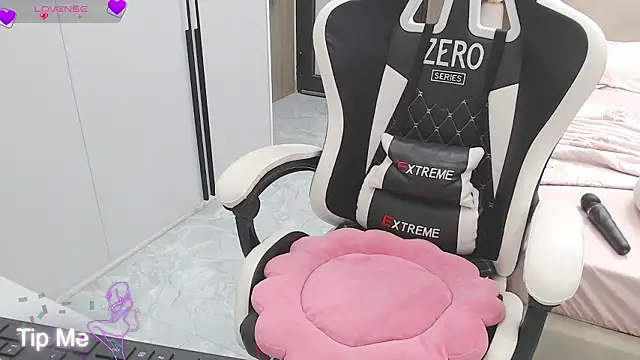 Hanako love online show from February 3, 2026, 4:01 pm