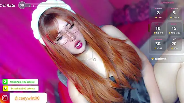 HOTnWILDalice online show from July 18, 2026, 3:54 am